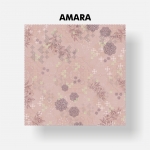 Amara